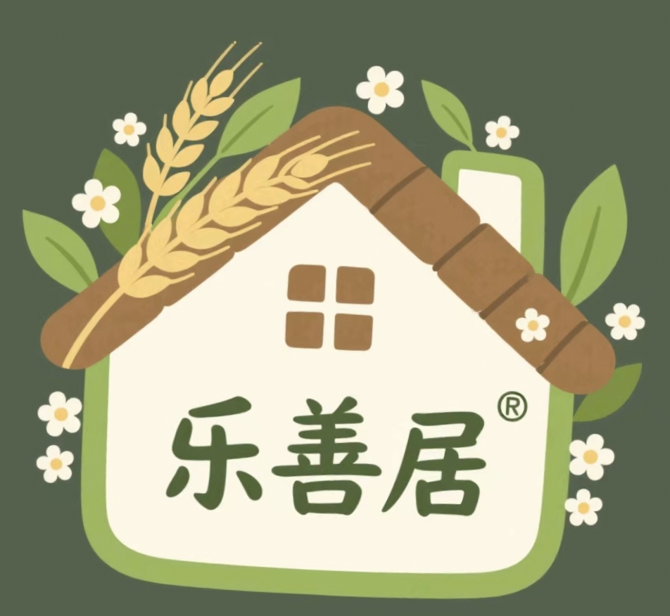 天津七里海乐善居